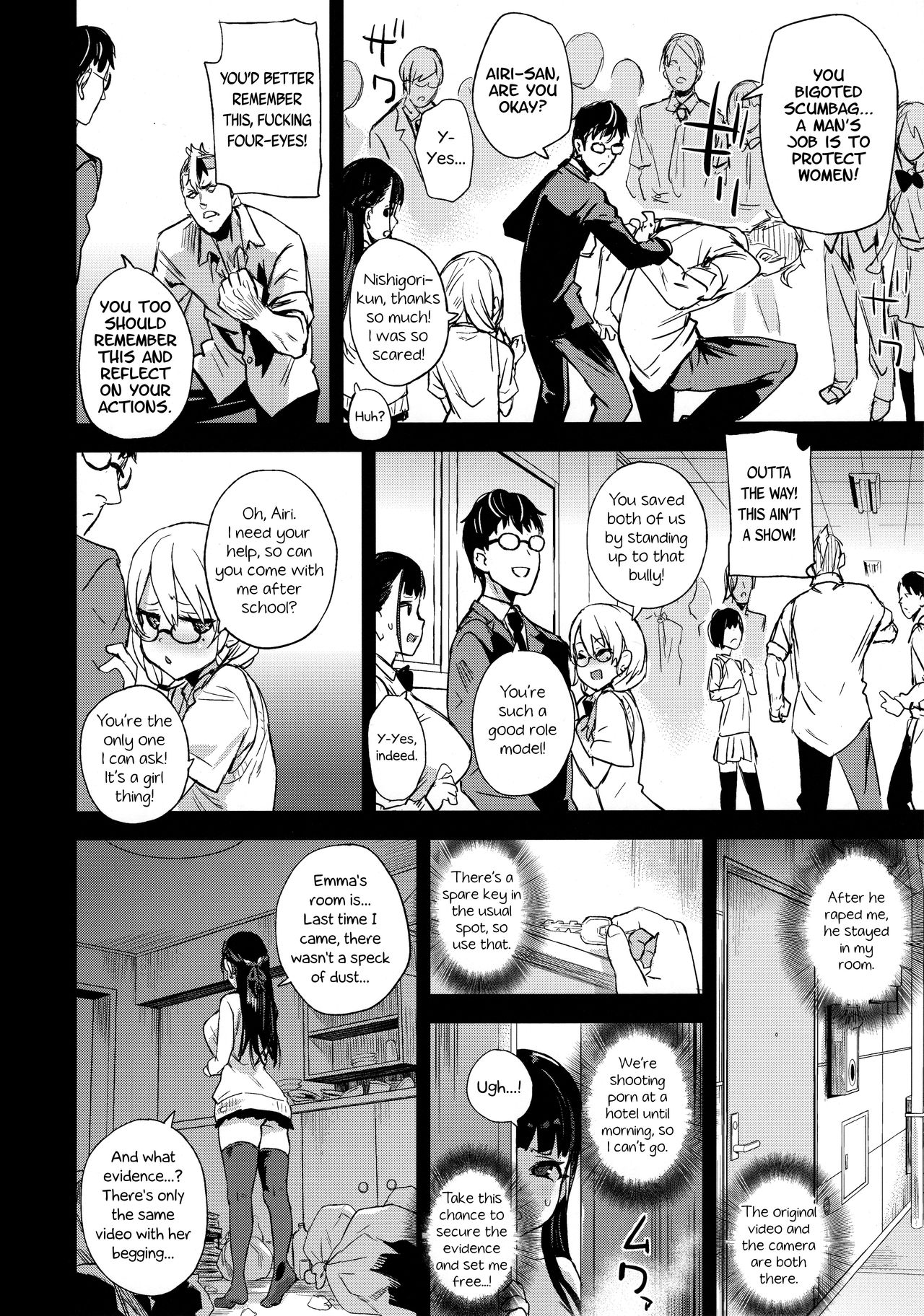 VictimGirlsR Watashi wa, Makemasen! | I will not lose! - Page 22