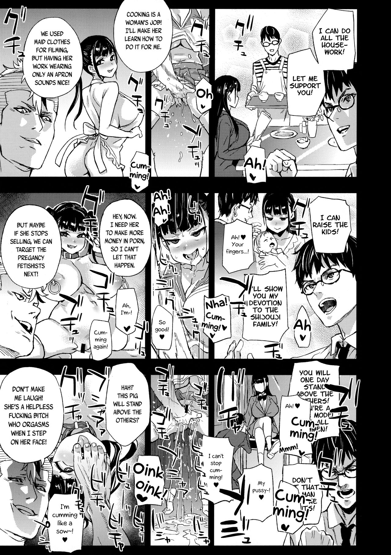VictimGirlsR Watashi wa, Makemasen! | I will not lose! - Page 39