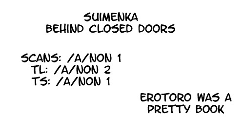 Suimenka | Behind Closed Doors - Page 33