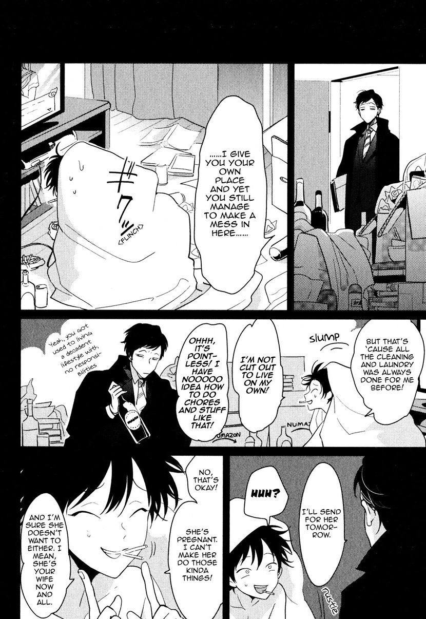Sumomo - Page 24