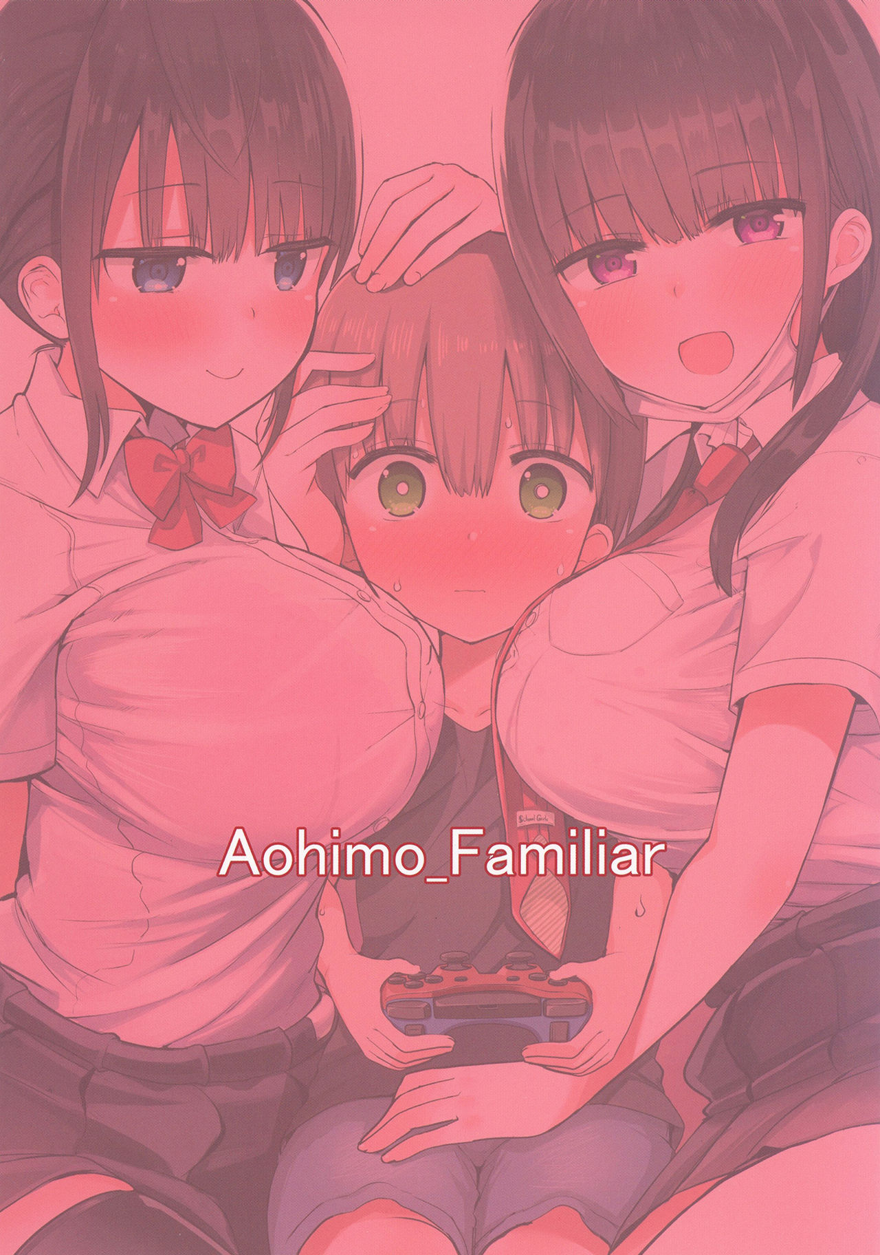 Rikkun, Game Umai ne. Kakkoii ne. - Page 24