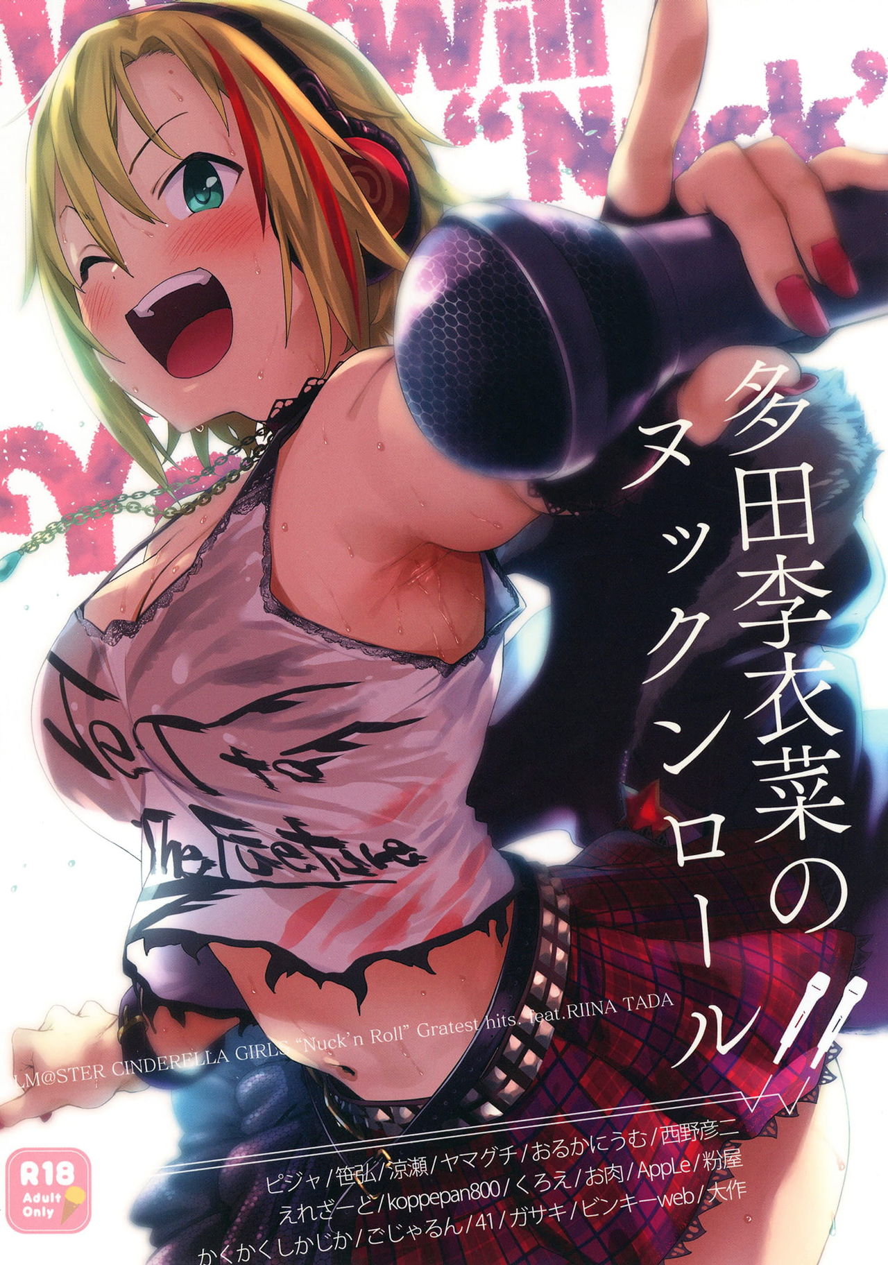 Preview page 1