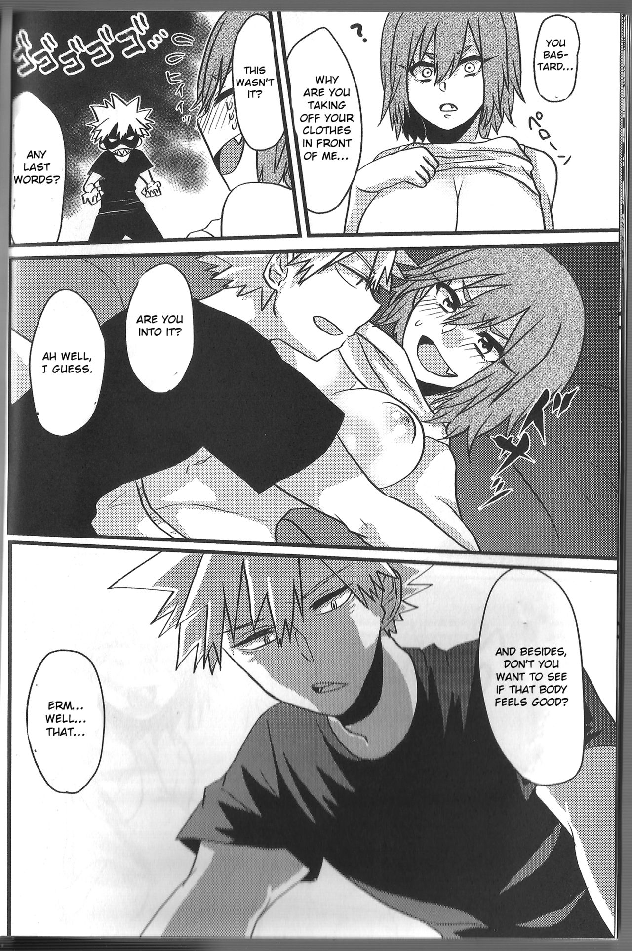 Fujun Isei Kousai no Susume - Page 11