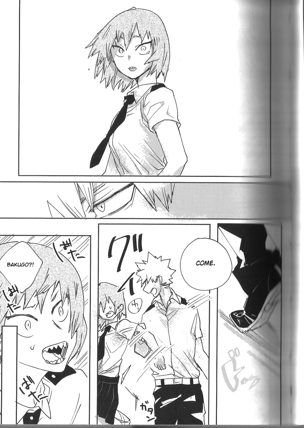 Fujun Isei Kousai no Susume - Page 33