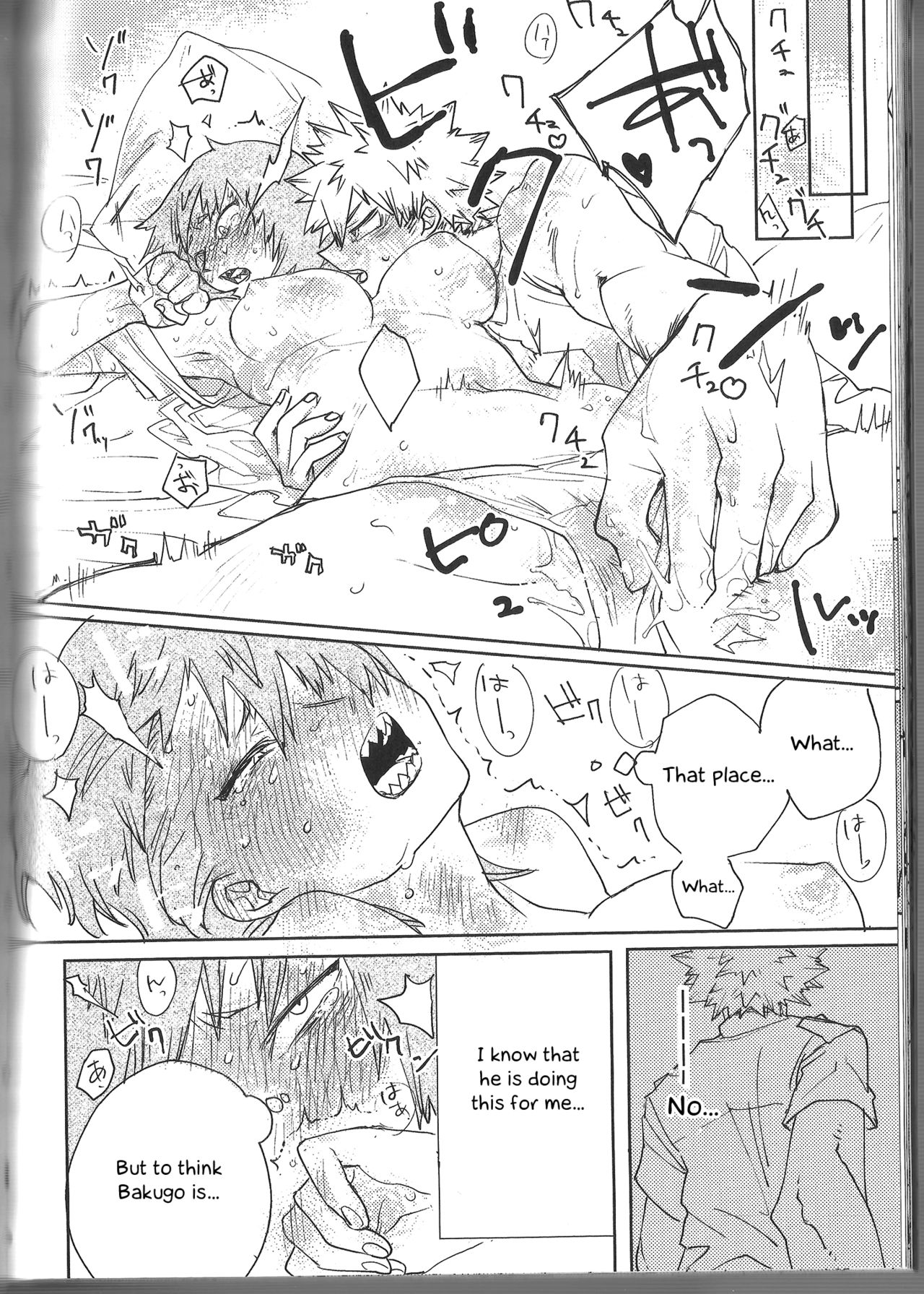 Fujun Isei Kousai no Susume - Page 34