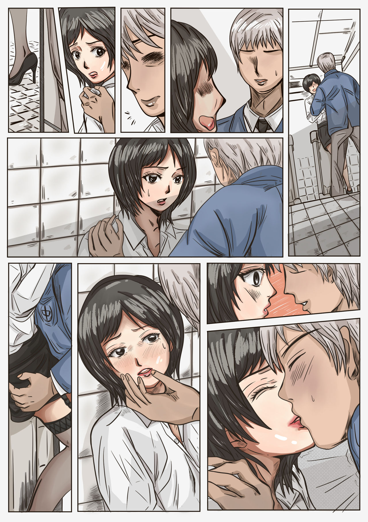 Trap teacher in toilet - Page 2