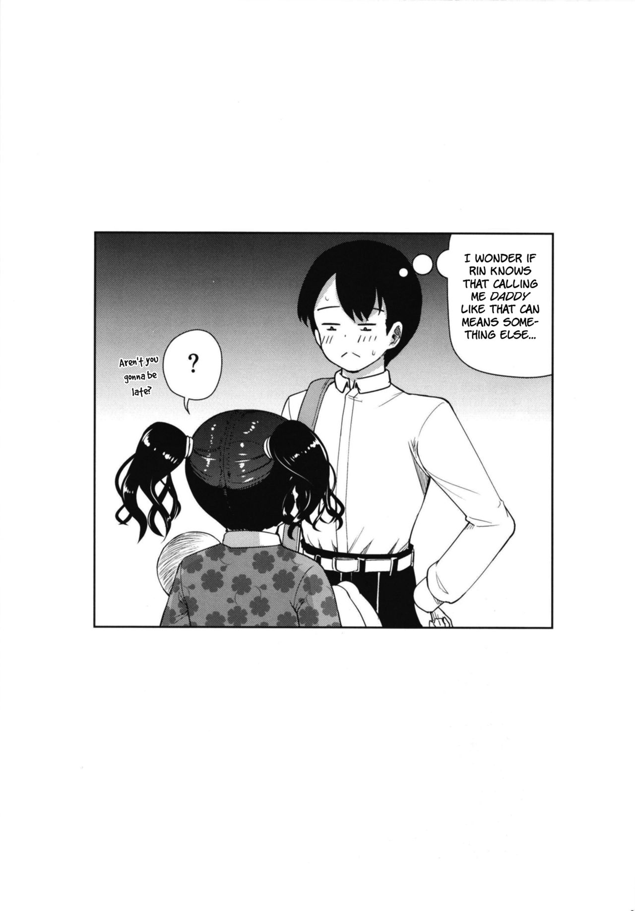 JS Gakuen 6 - Page 39