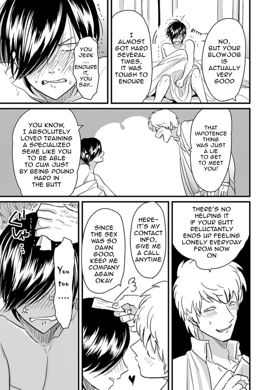 Messiah no Yakubi | Messiah's Bad Day - Page 23