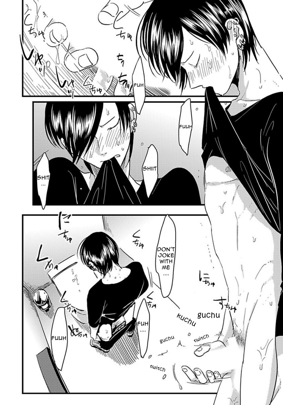 Messiah no Kyoujitsu | Messiah's Unlucky Day - Page 20