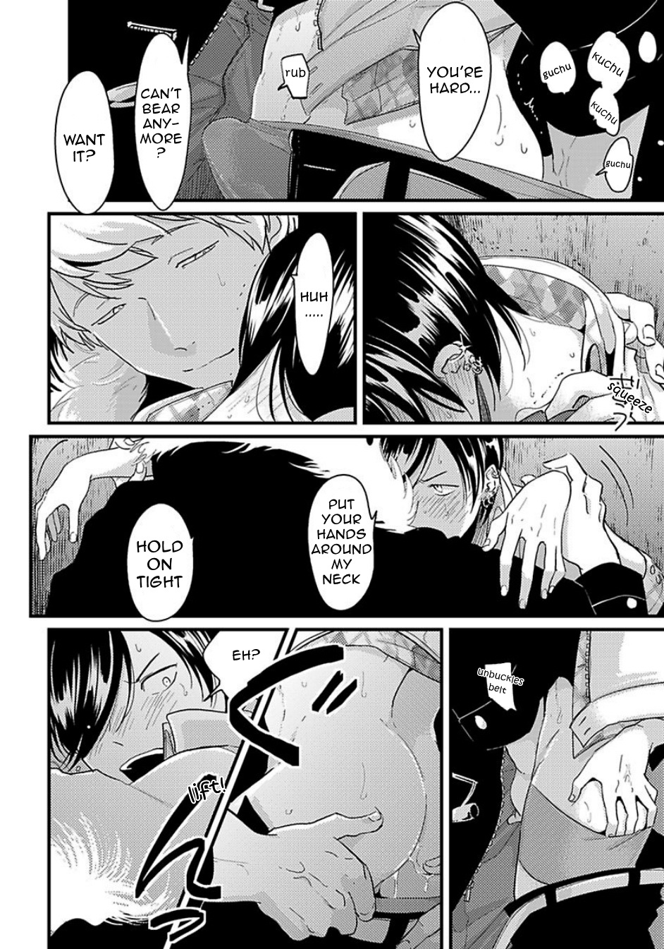 Messiah no Sentaku | Messiah's Choice - Page 16