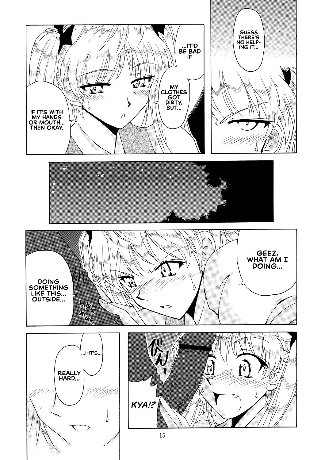 if CASE 02 Eri Sawachika - Page 15