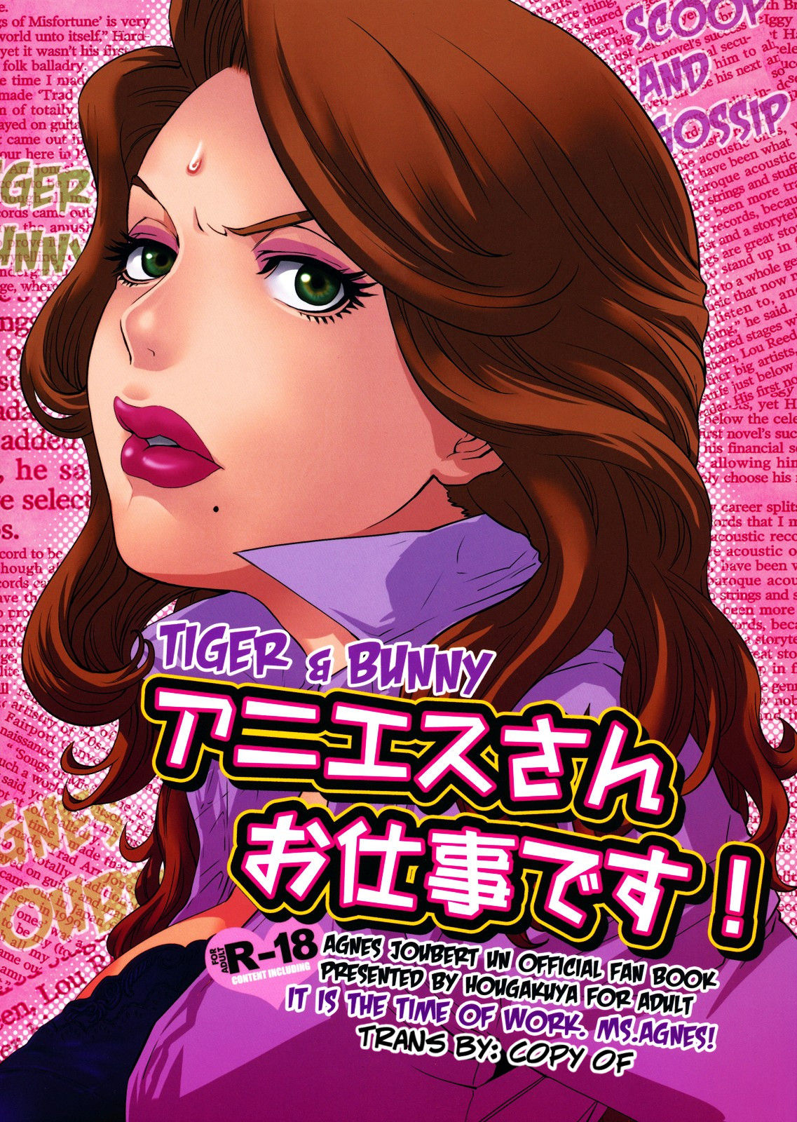 Preview page 1