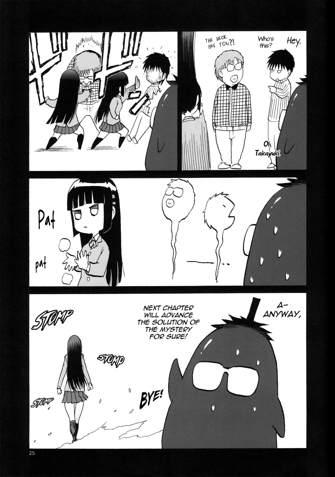 blue snow blue scene.21 - Page 24