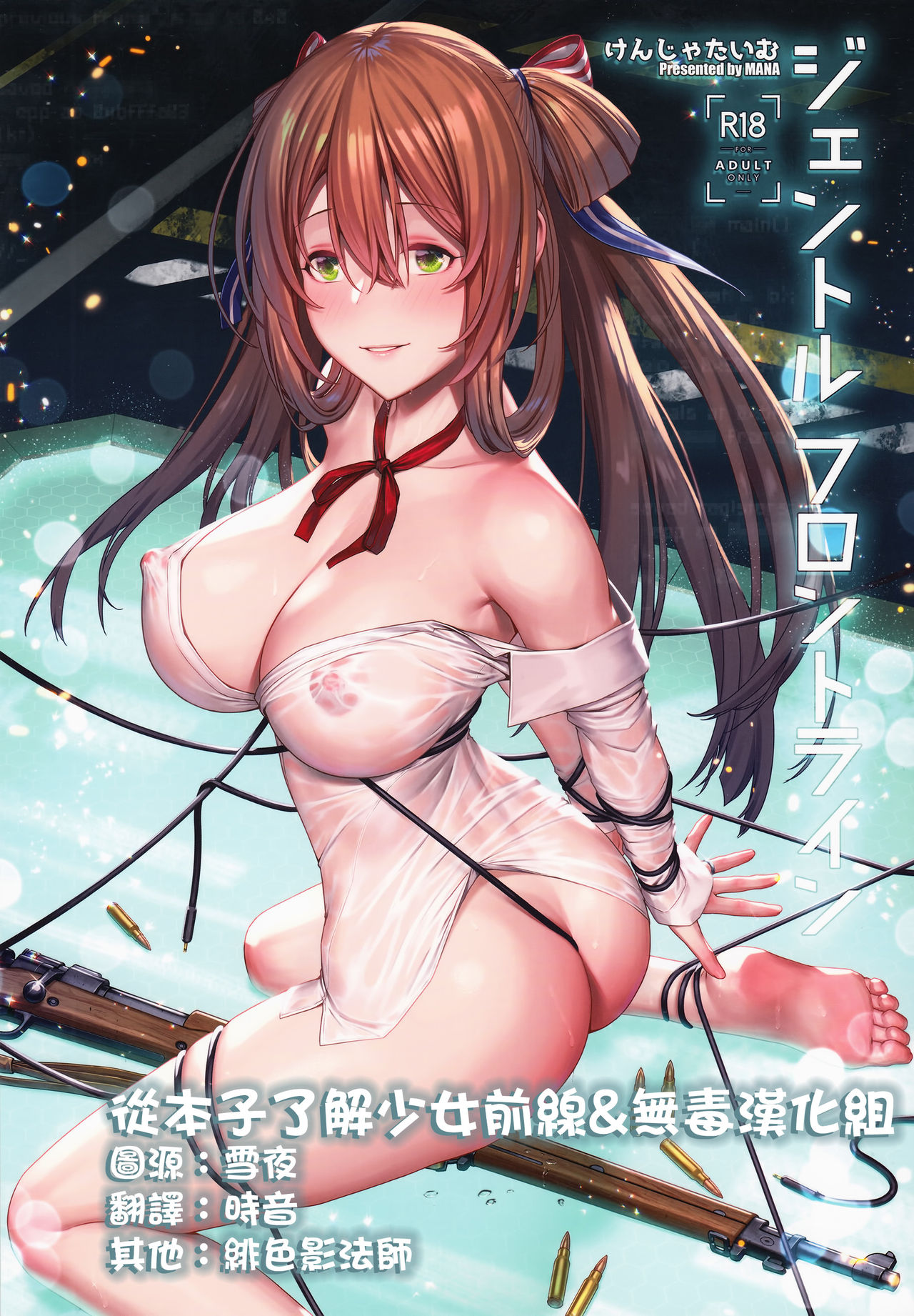 Preview page 1