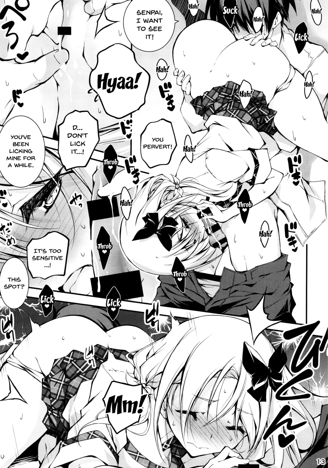 KOI+KAN 8 - Page 14