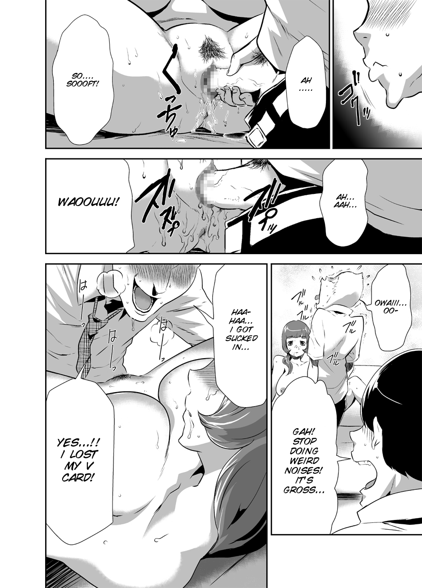 Mama wa Saimin Chuudoku! Ch. 1-11 - Page 29