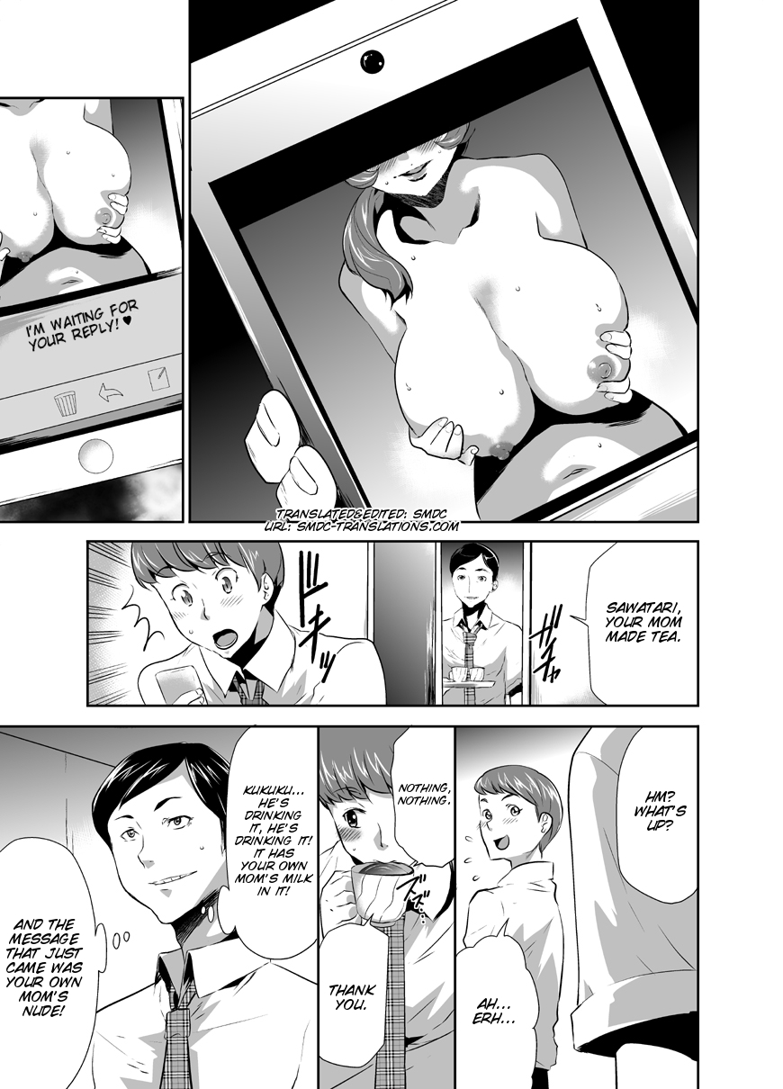 Mama wa Saimin Chuudoku! Ch. 1-11 - Page 37