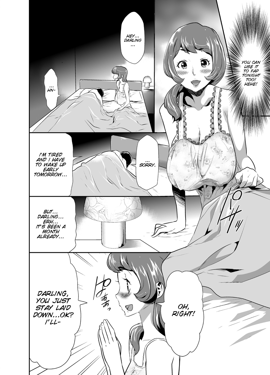 Mama wa Saimin Chuudoku! Ch. 1-11 - Page 38