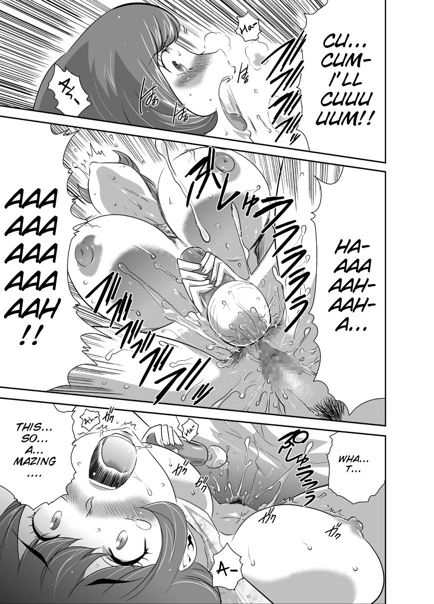 Mama wa Saimin Chuudoku! Ch. 1-11 - Page 52