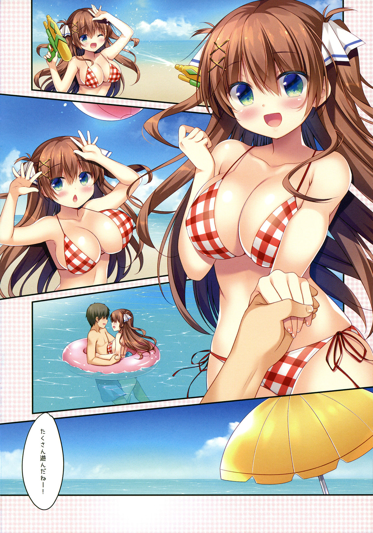 Preview page 5
