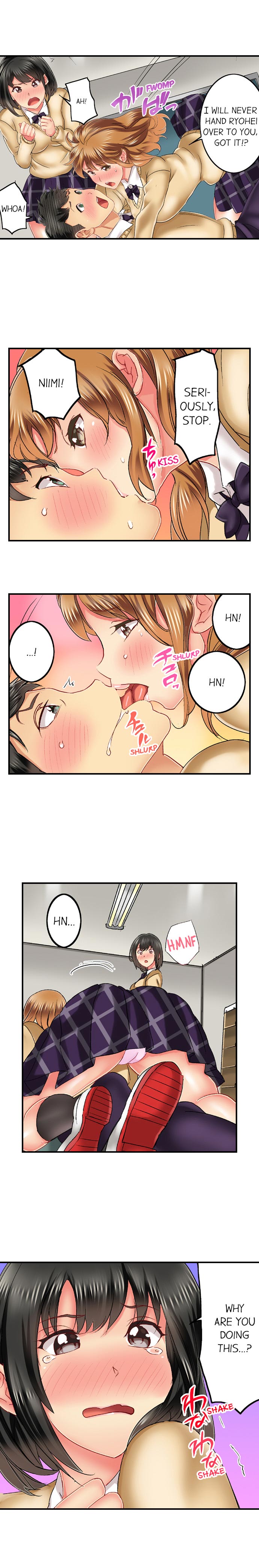 Seeing Her Panties Lets Me Stick In - Page 321