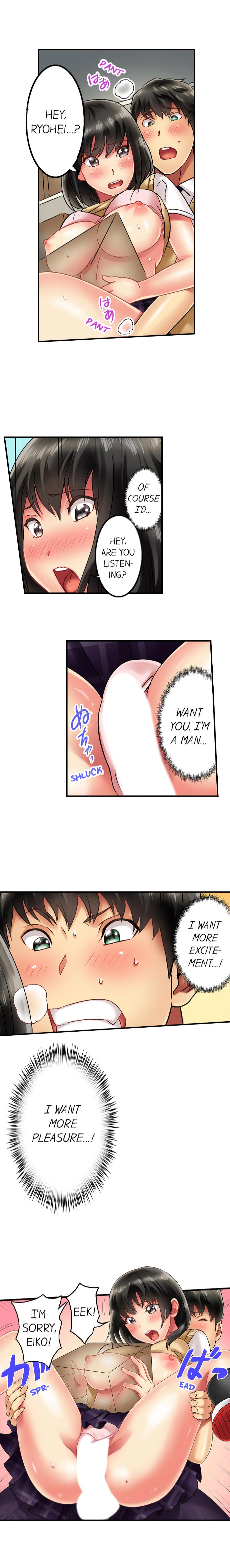 Seeing Her Panties Lets Me Stick In - Page 41