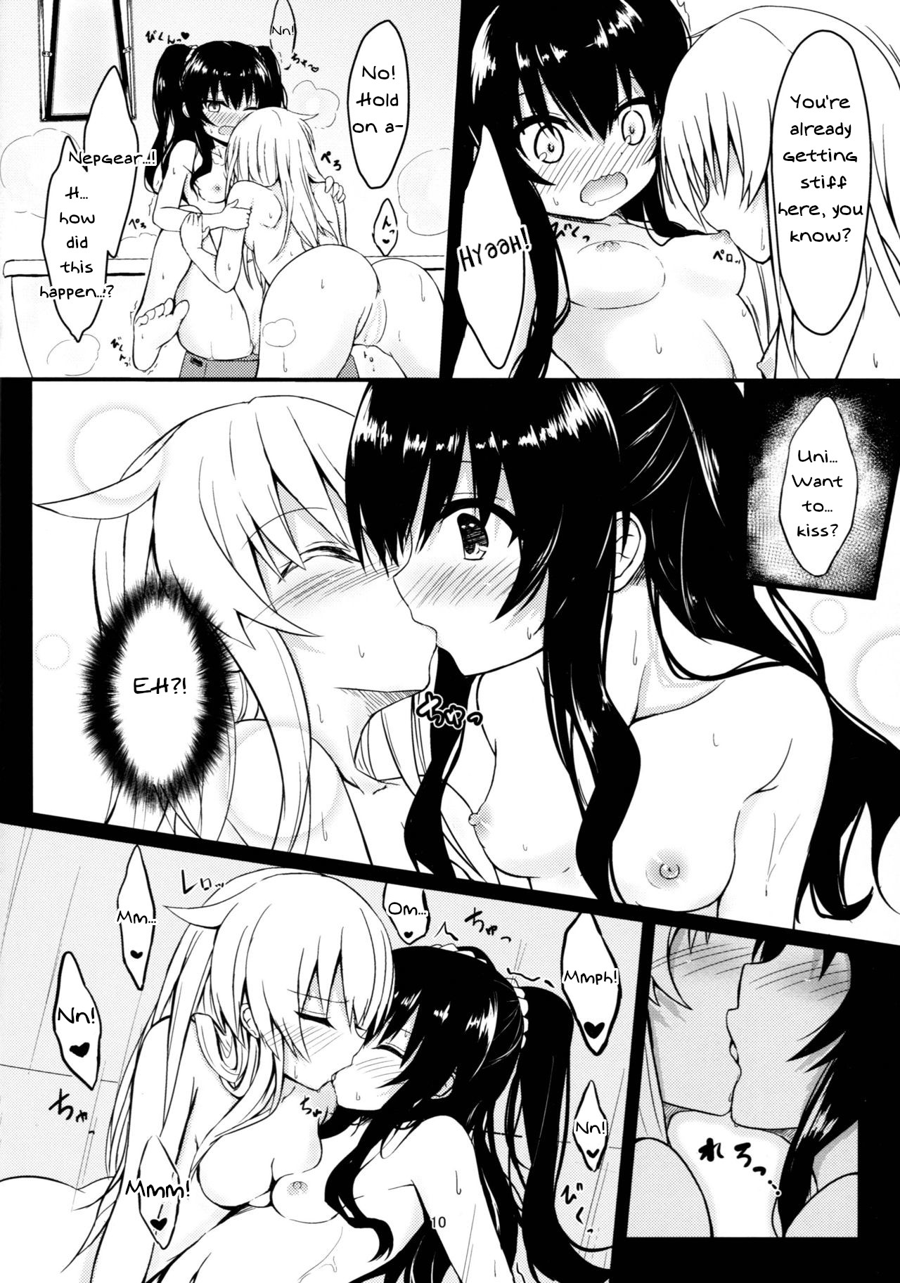 Uni-chan wa Onanie ga Yamerarenai - Page 10