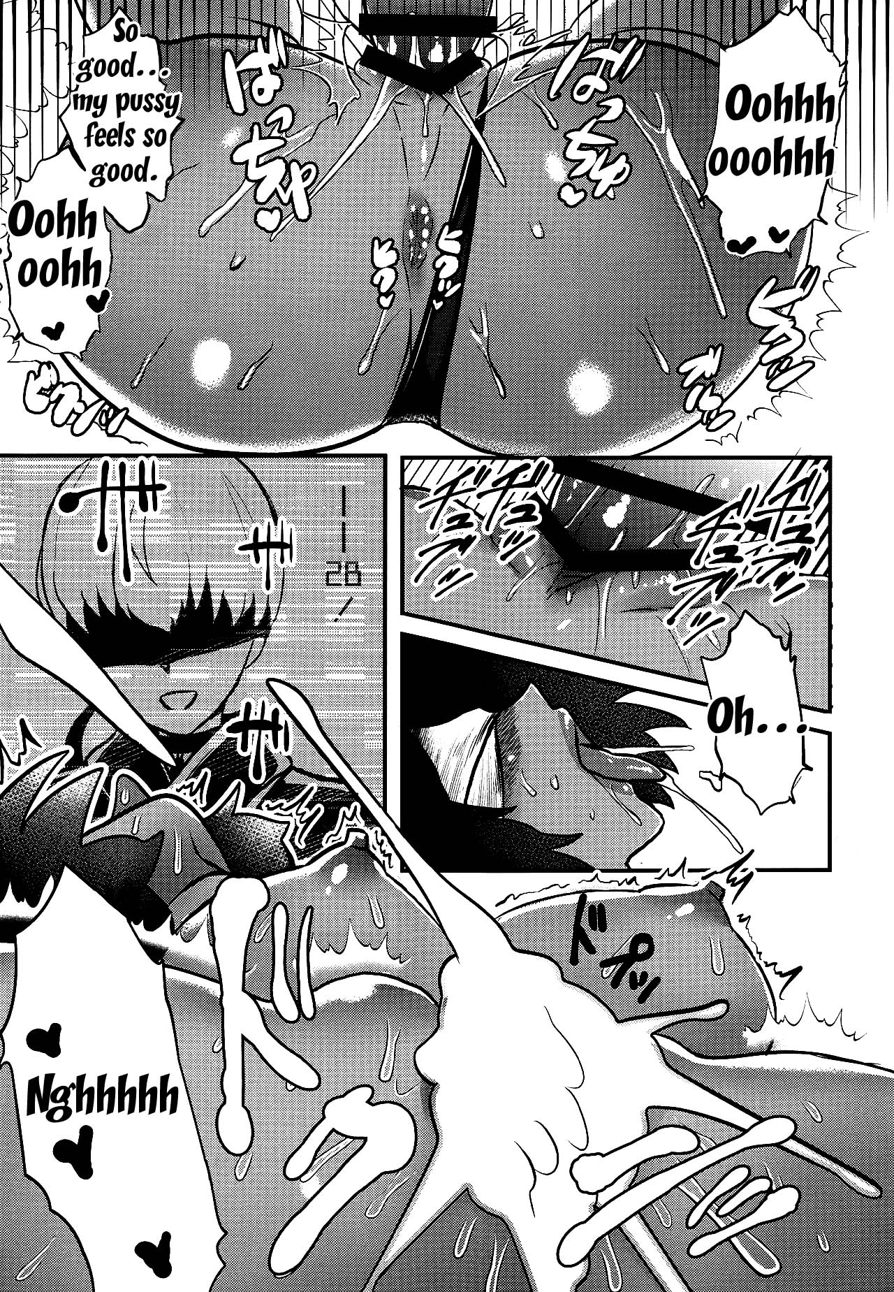 YoRHa Nigou Pet-gata | YoRHa Number 2 Pet Model - Page 22