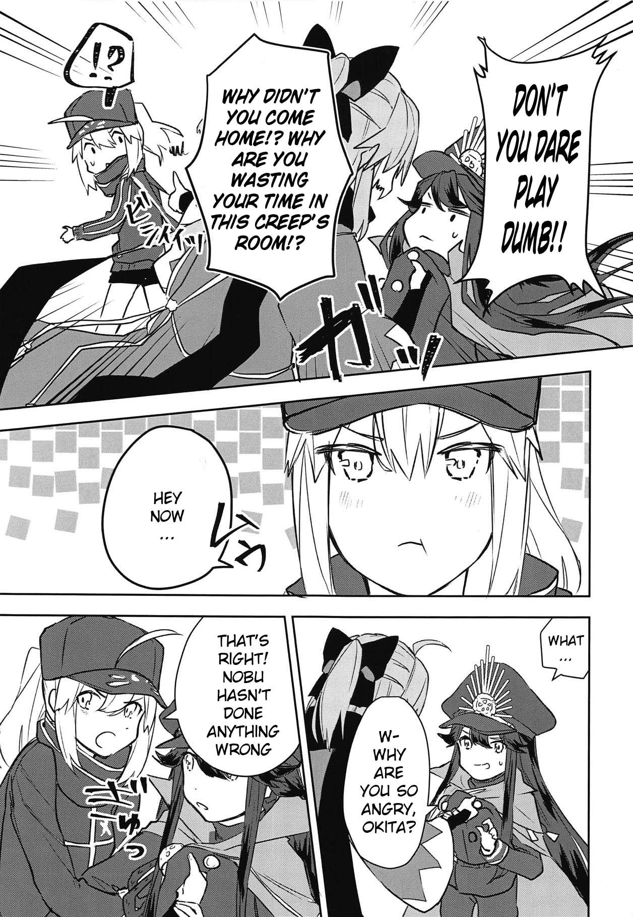 Kaeru nara Watashi no Tokoro e | If You Return Come Back To Me - Page 10