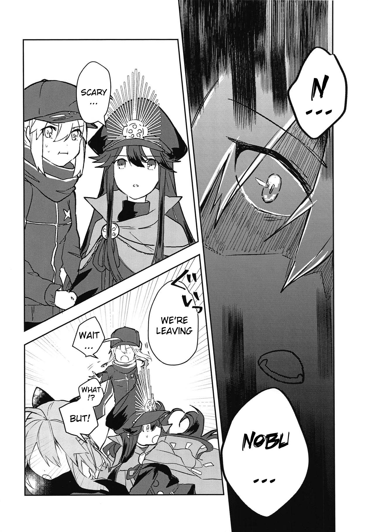 Kaeru nara Watashi no Tokoro e | If You Return Come Back To Me - Page 11