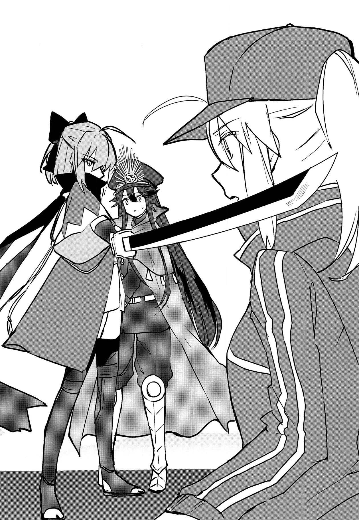 Kaeru nara Watashi no Tokoro e | If You Return Come Back To Me - Page 12