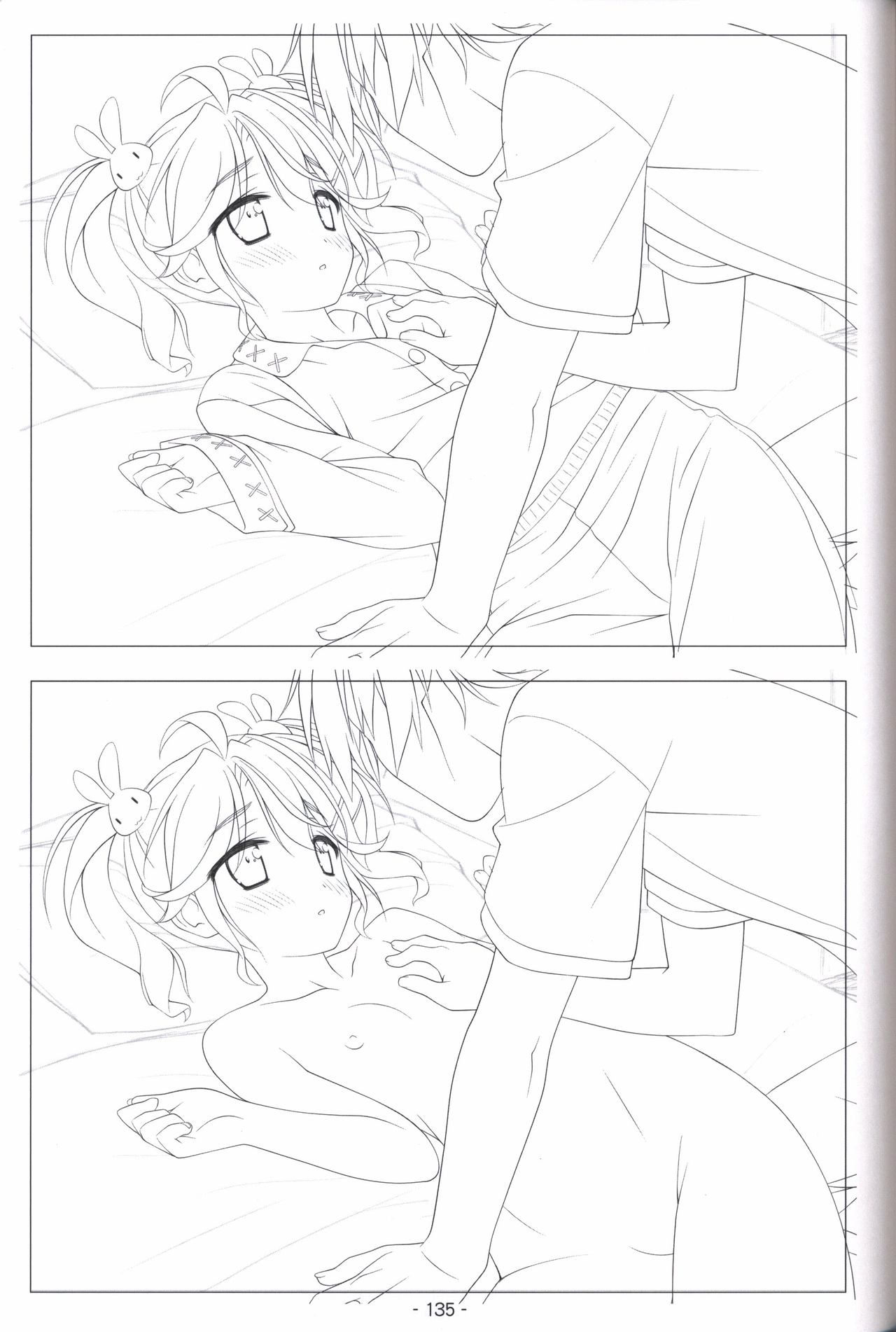 Hoshizora no Memoria -COMPLETE ART WORKS- - Page 134