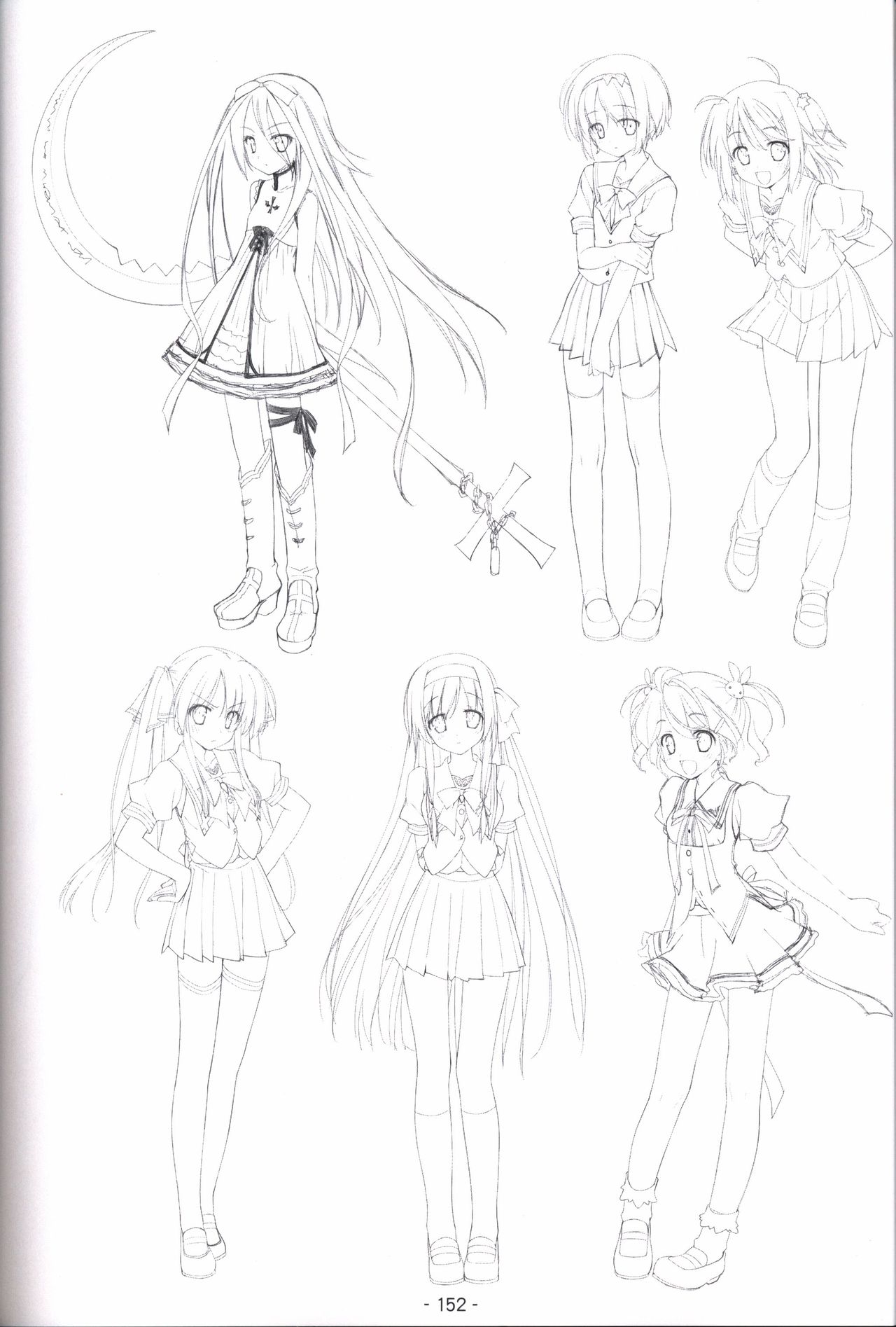 Hoshizora no Memoria -COMPLETE ART WORKS- - Page 151