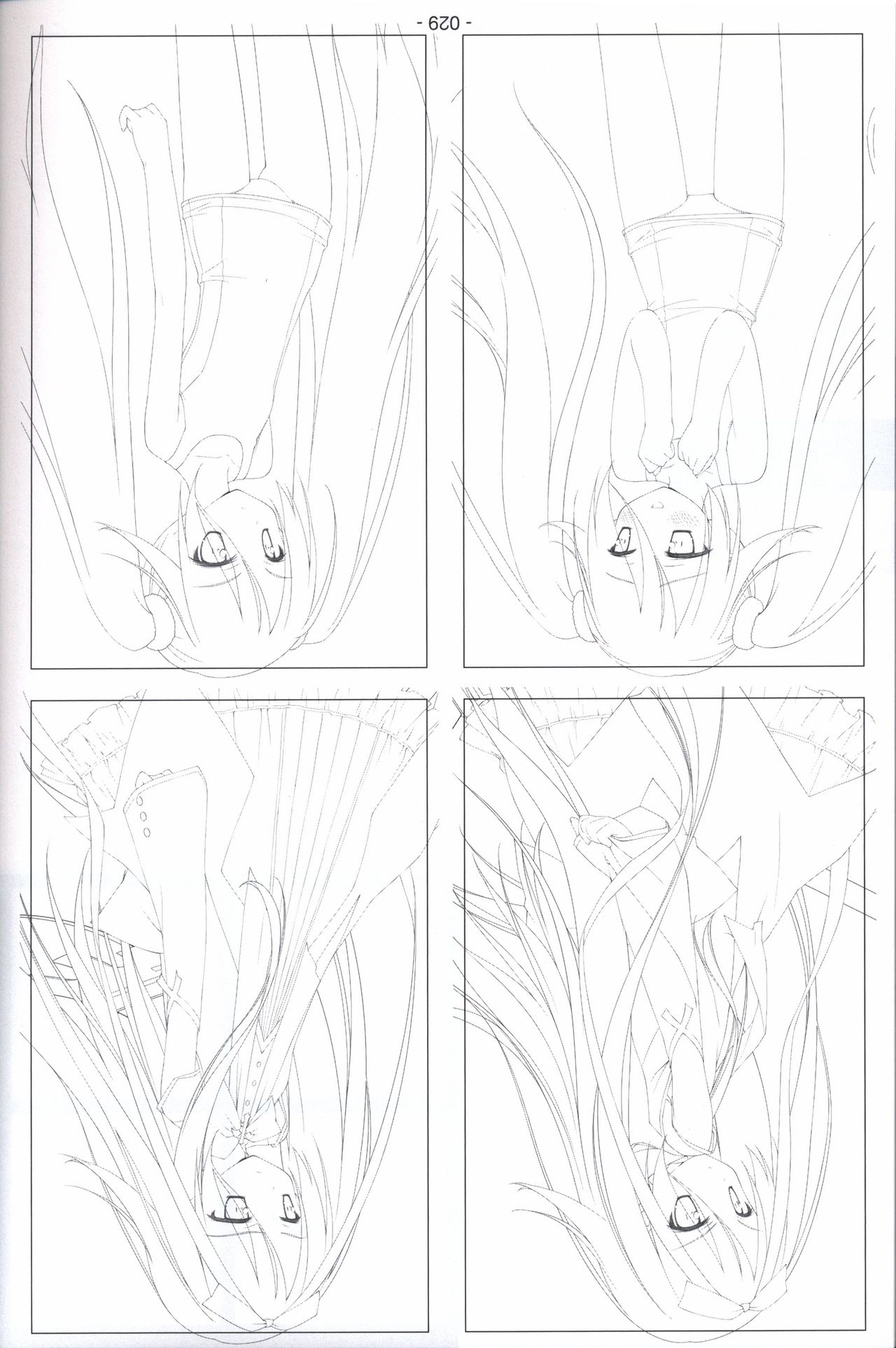 Hoshizora no Memoria -COMPLETE ART WORKS- - Page 28