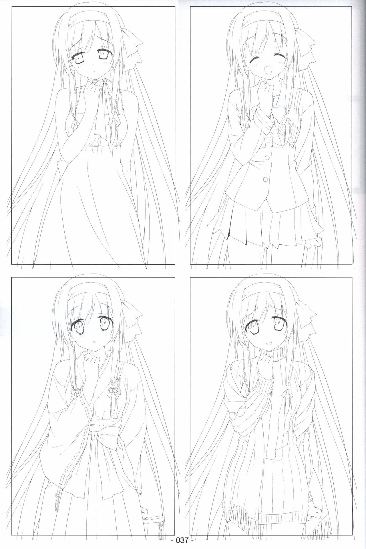 Hoshizora no Memoria -COMPLETE ART WORKS- - Page 36