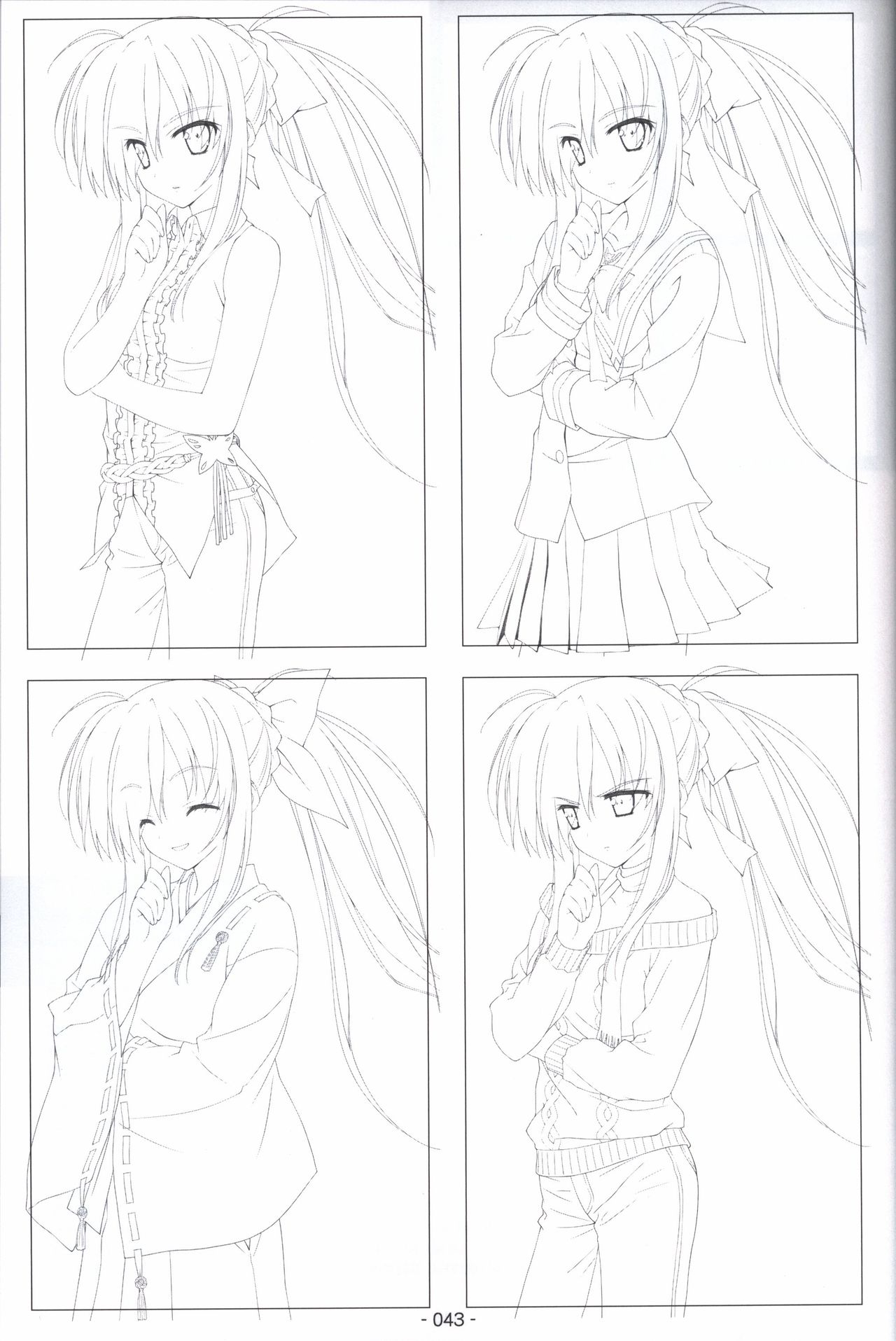 Hoshizora no Memoria -COMPLETE ART WORKS- - Page 42