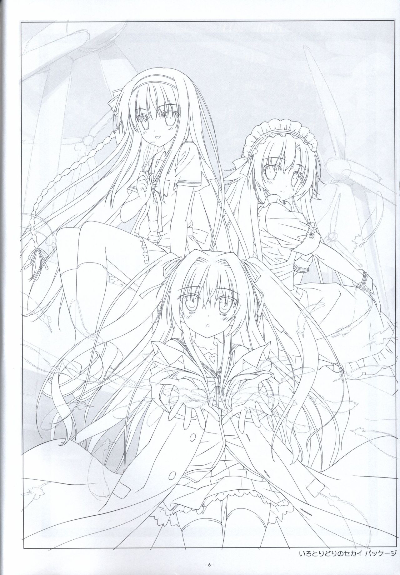 Preview page 5