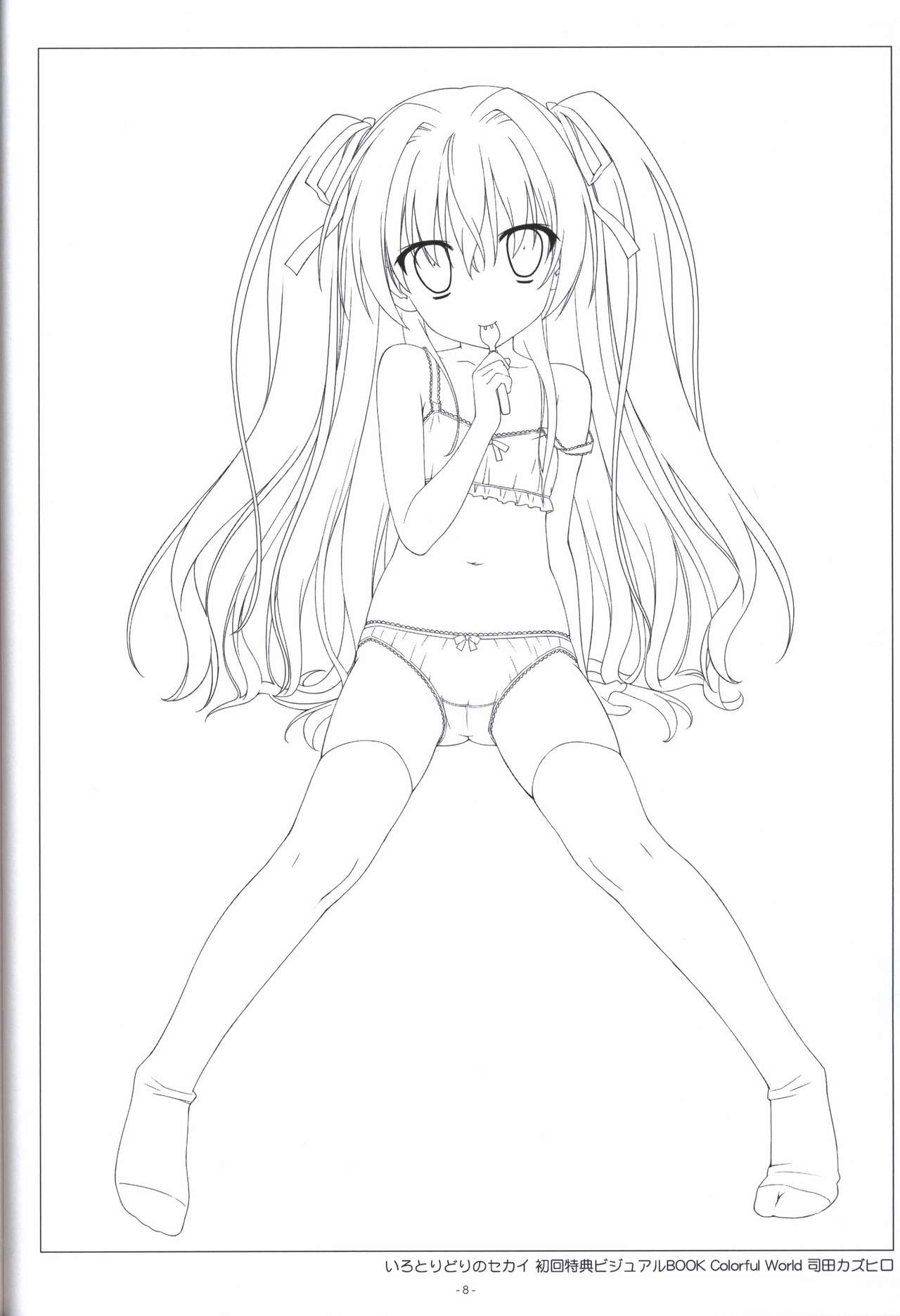 Preview page 7
