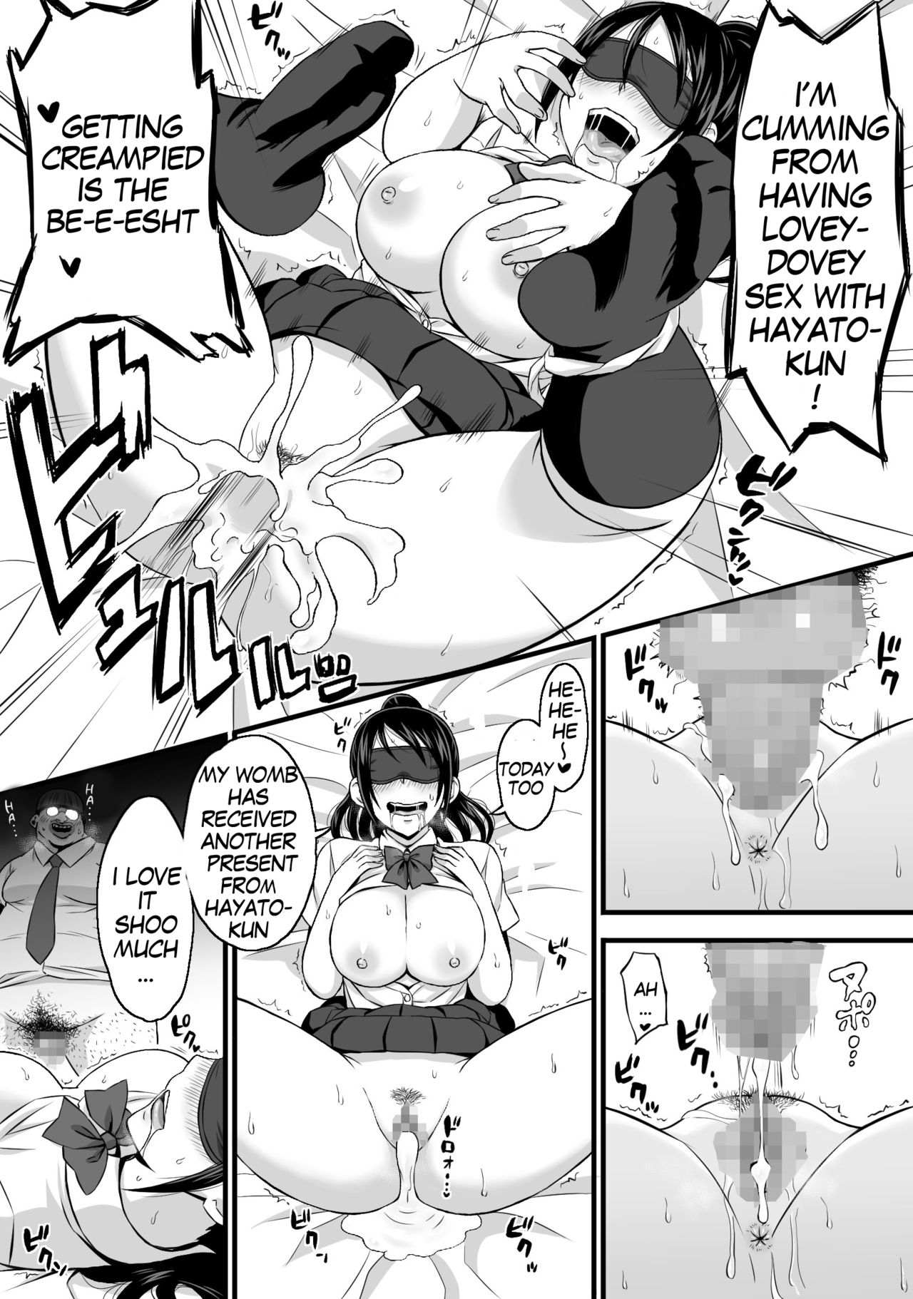 Netorase Kanojo | Netorase Girlfriend - Page 18