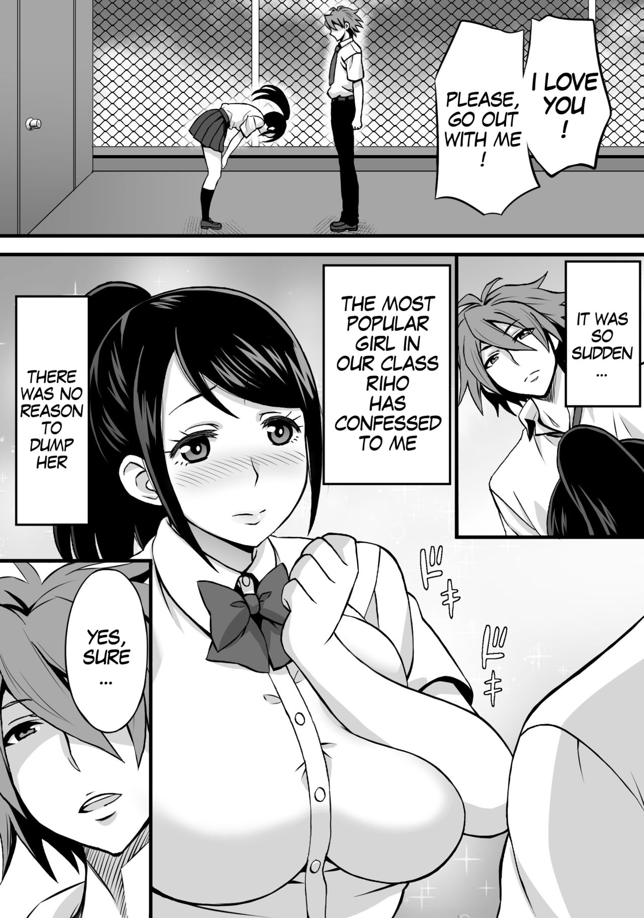Netorase Kanojo | Netorase Girlfriend - Page 2
