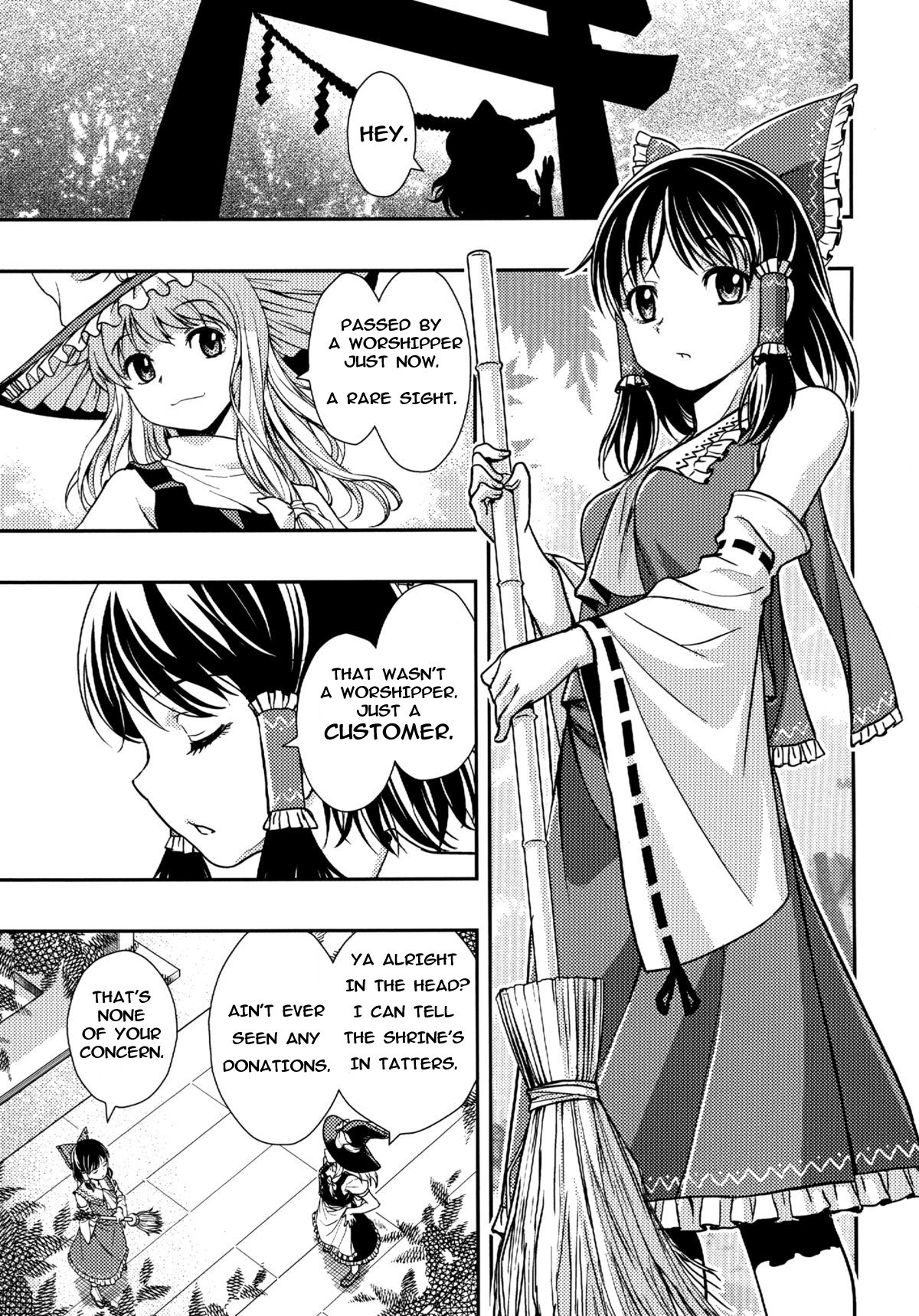 Hakuchuumu - Page 19