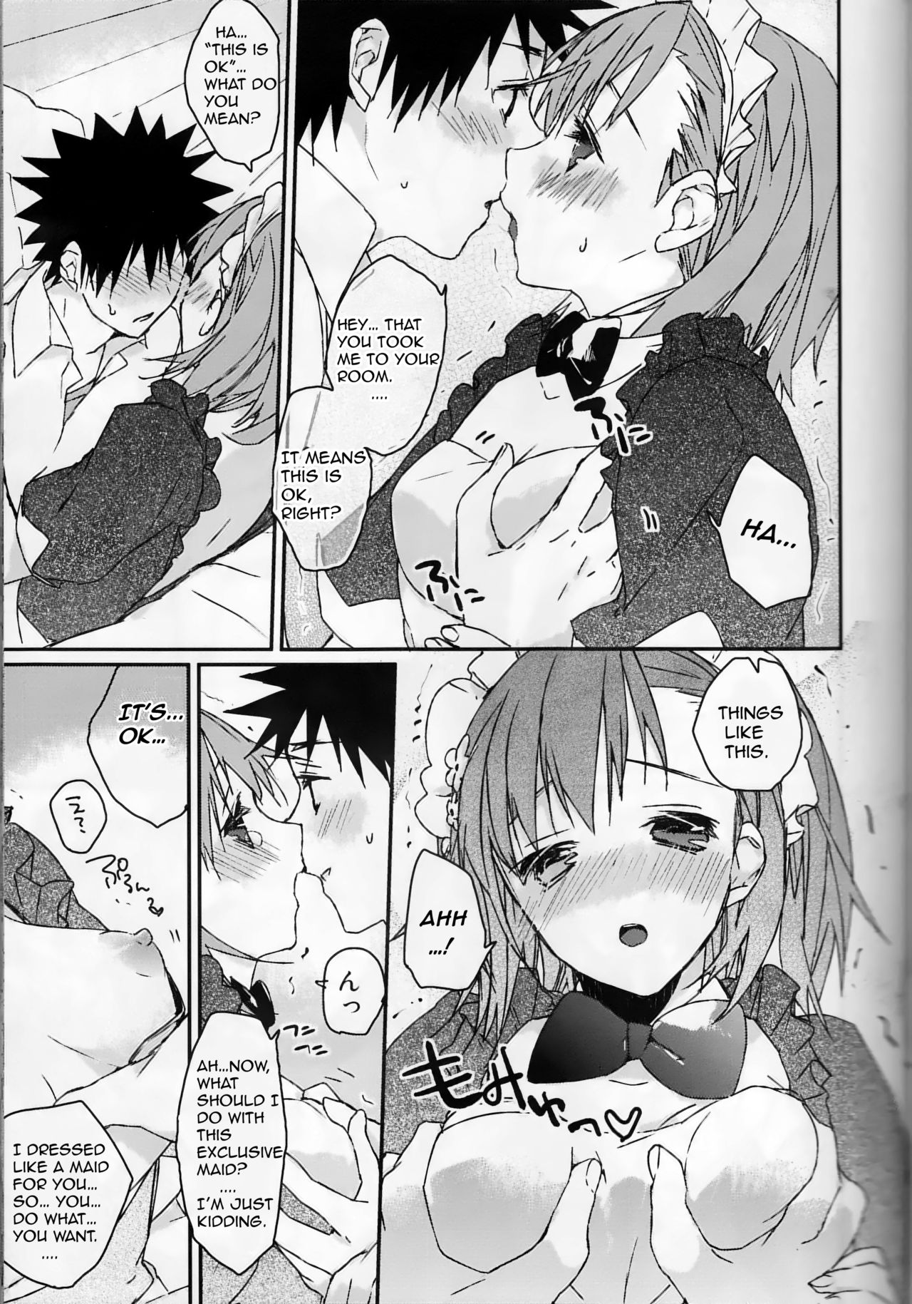 Mikoto to. - Page 13