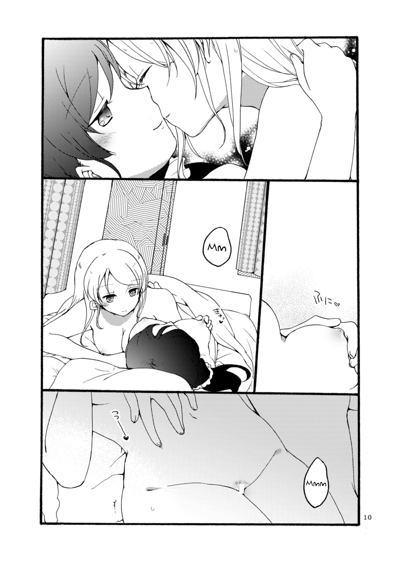 12/31 - Page 10
