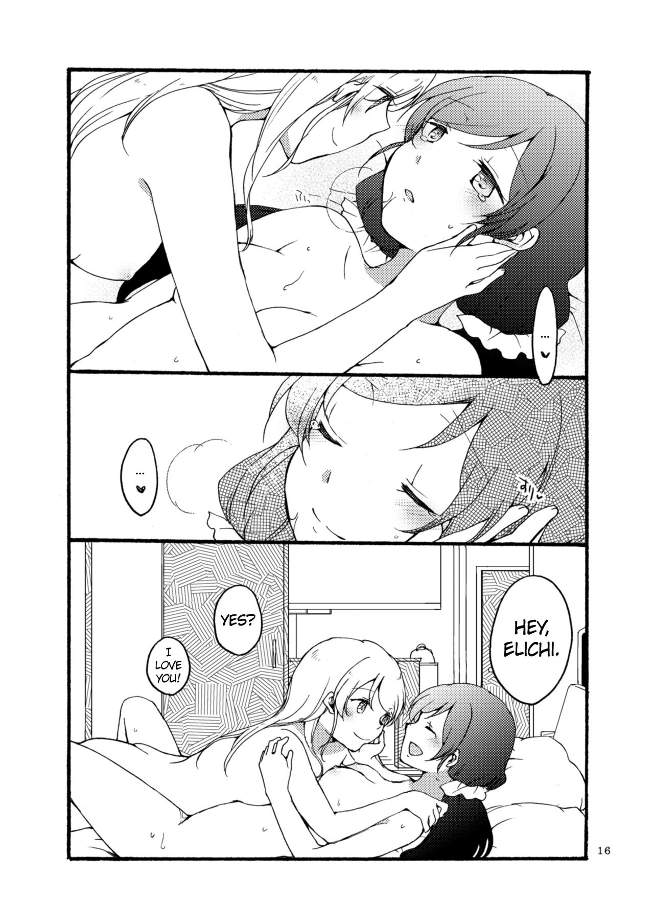 12/31 - Page 16