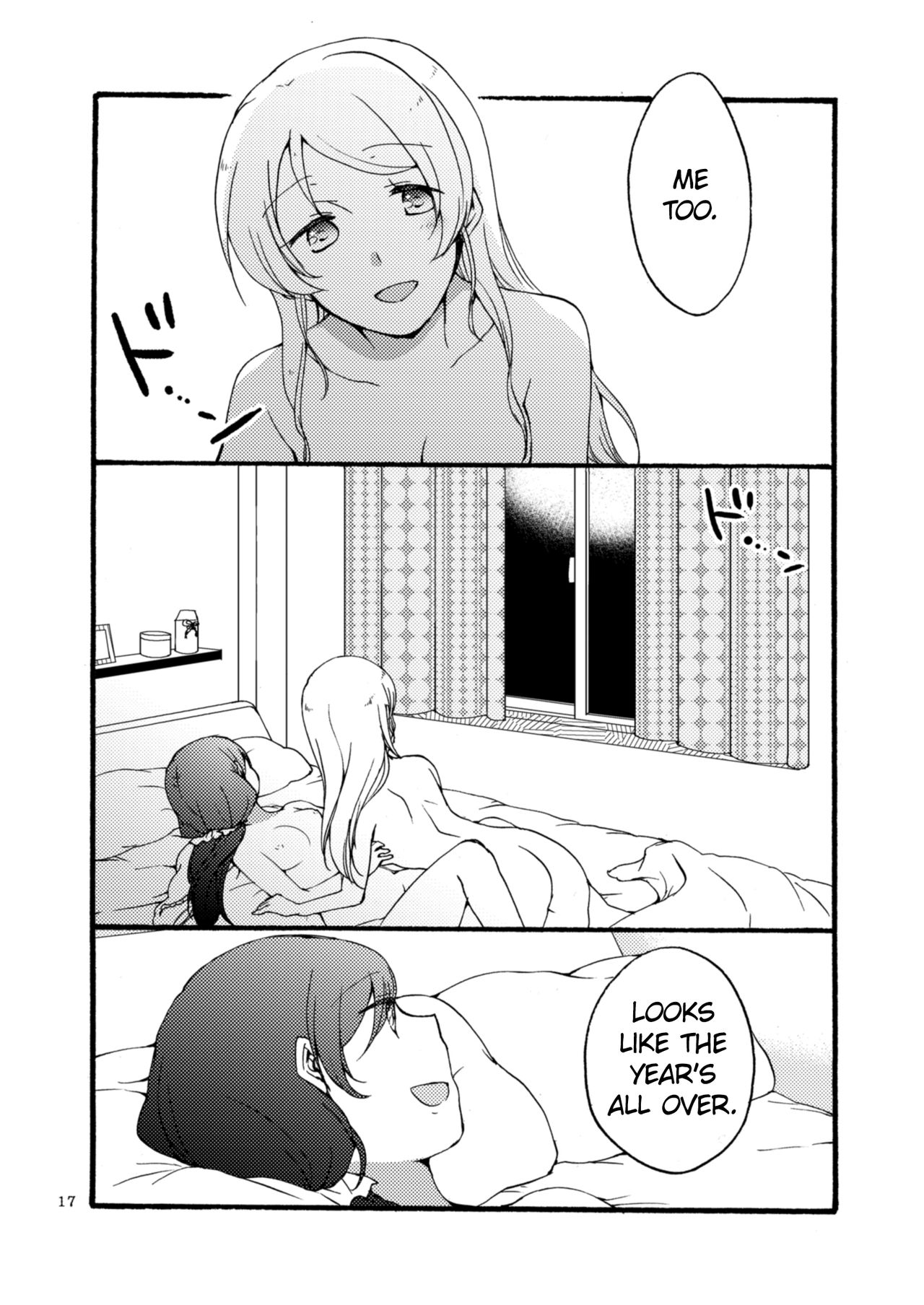 12/31 - Page 17