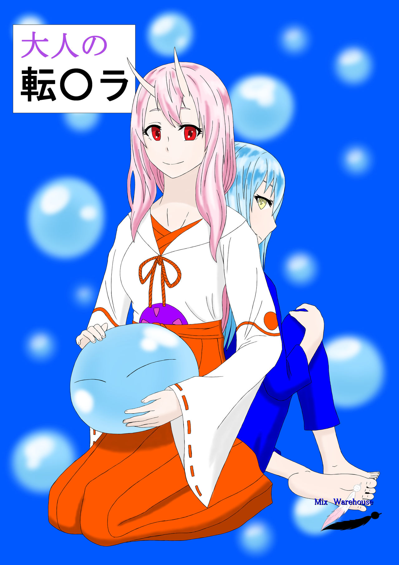 Preview page 1