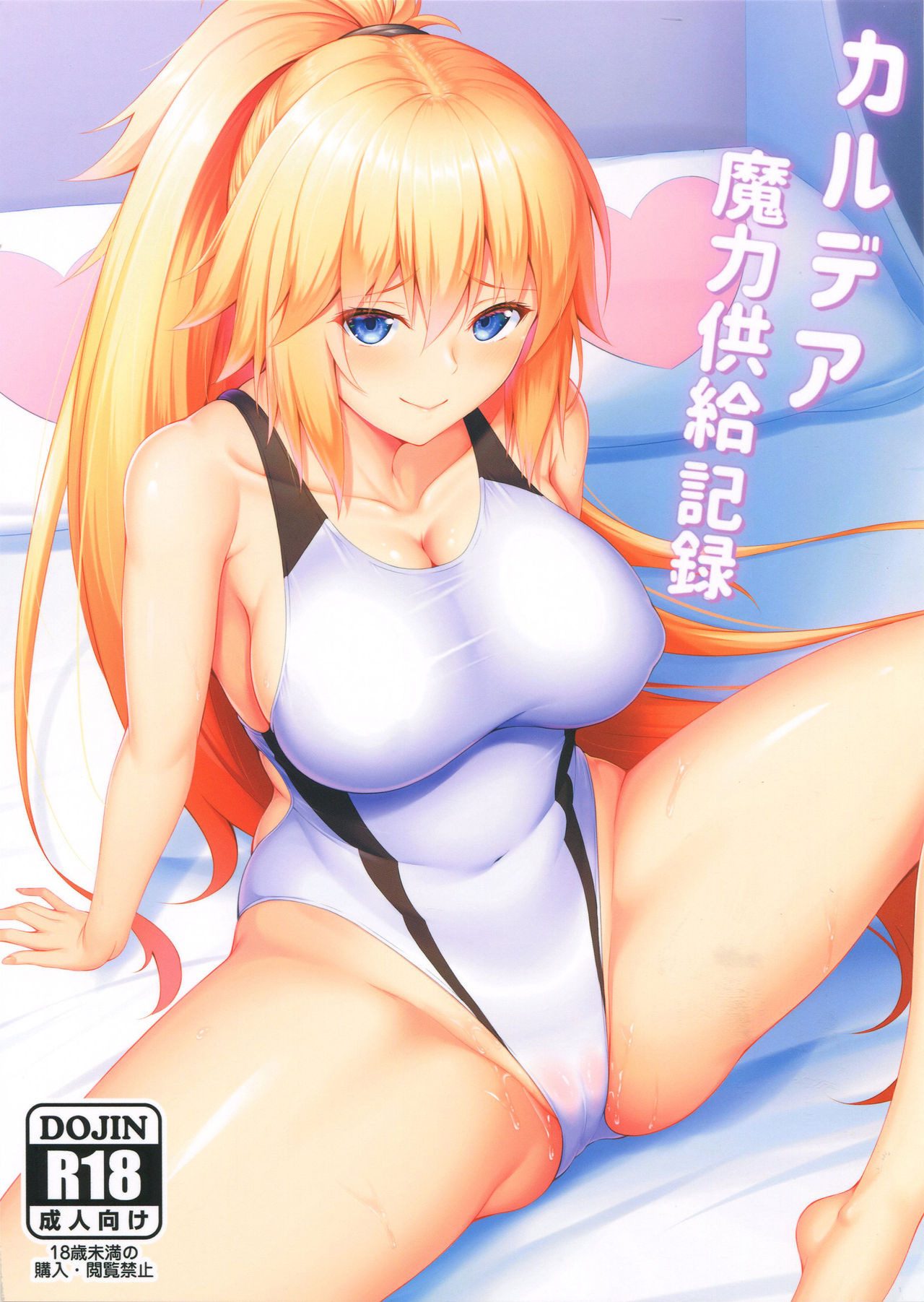 Preview page 1