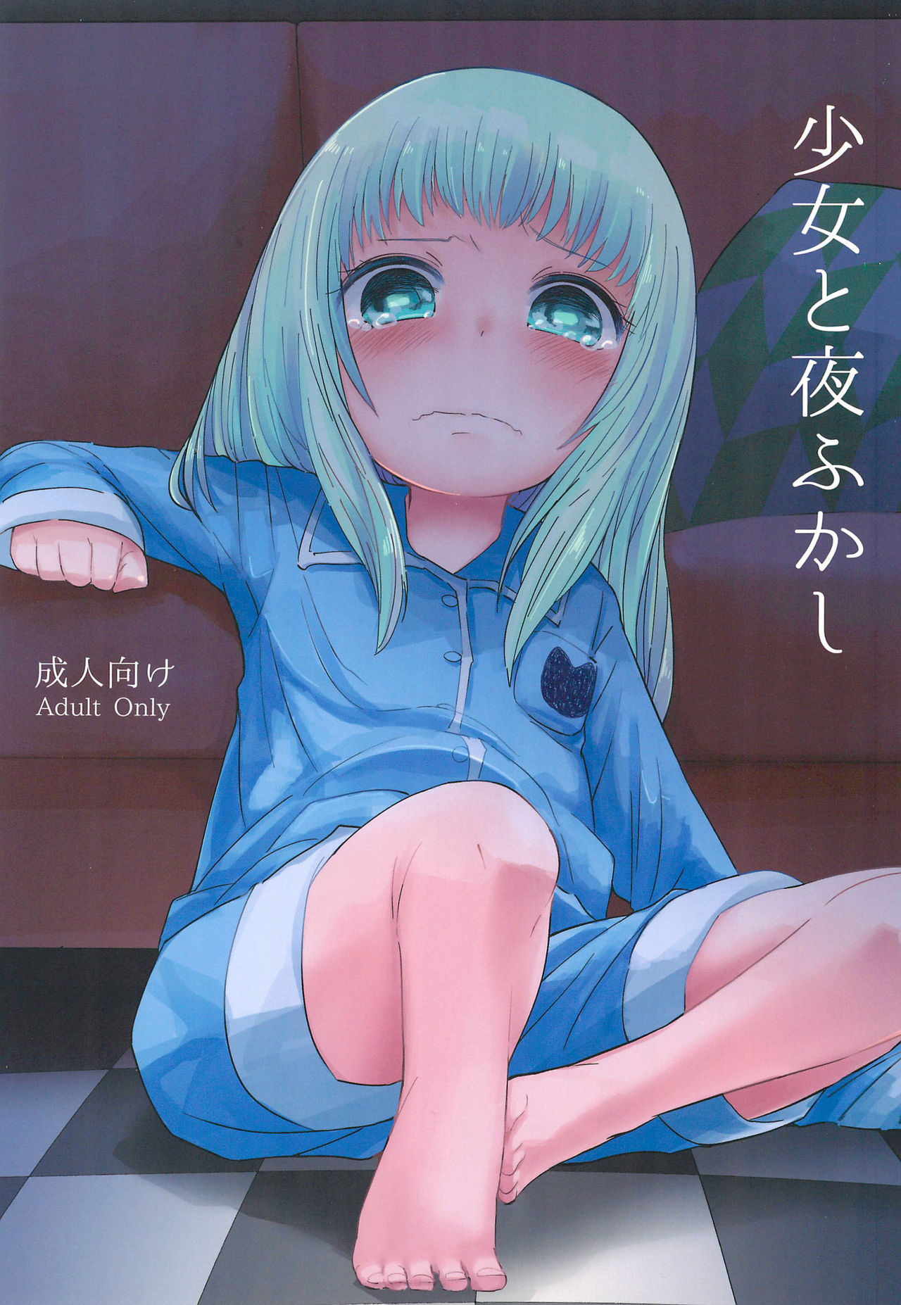 Preview page 1