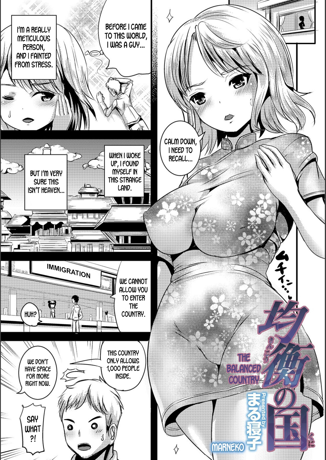 Preview page 1
