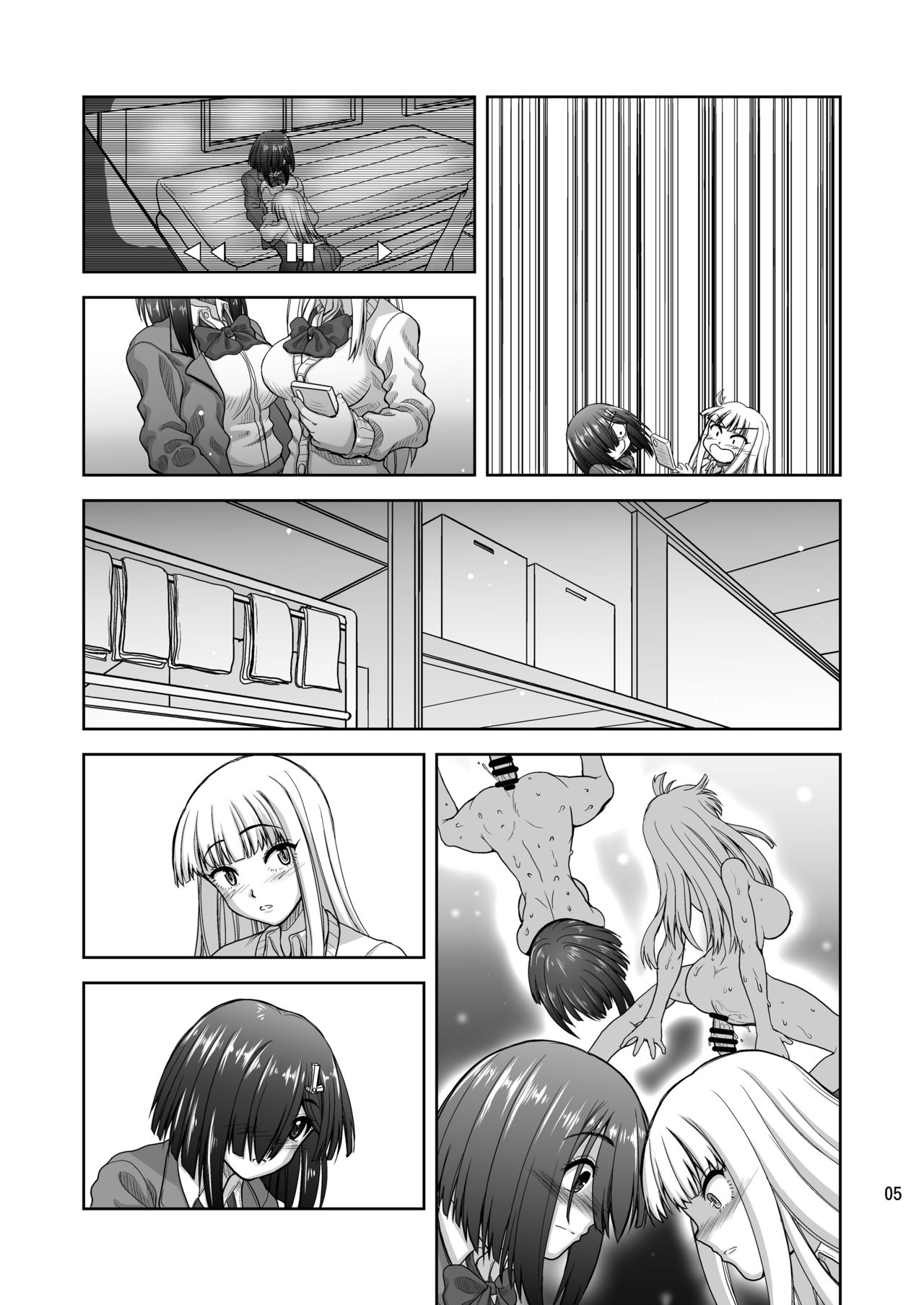 Chinmake Les Couple 1.5 - Page 34